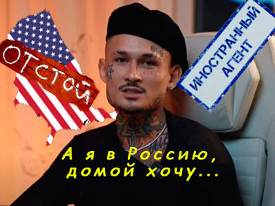 Подписывайтесь на наш канал "Нарполит" и не упустите свежие политические тренды!
