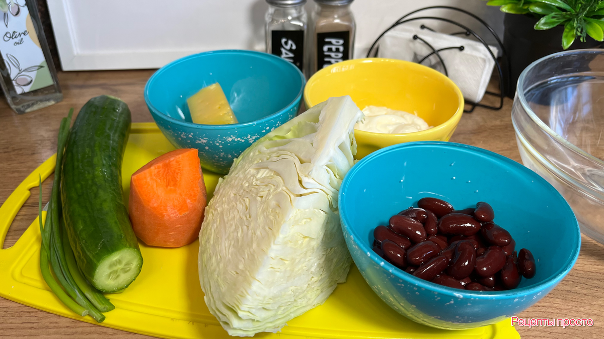 Подготовила ингредиенты.