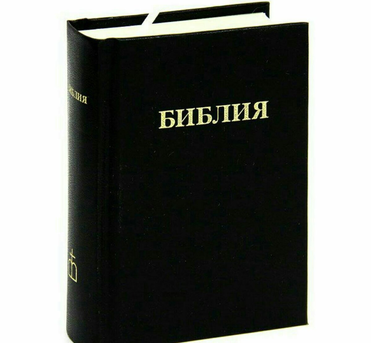 Так говорит Библия. Урок 19 | Алексей Крылов | Дзен