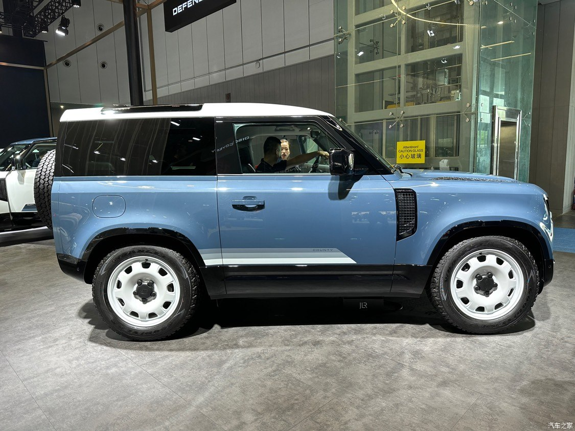 Land Rover Defender 90