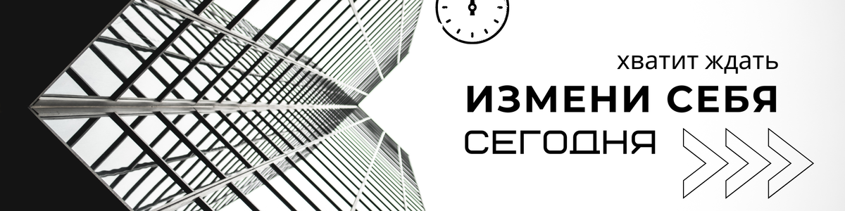 FitForFun-Shop: программа тренировок и питания