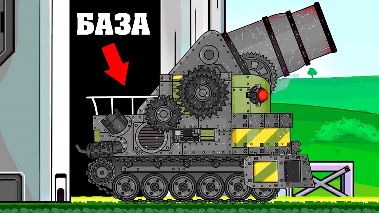 Новый танк ДОРА против Базы БОССОВ в Tank Arena