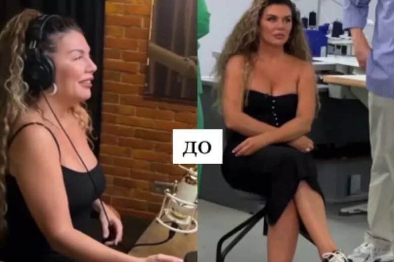-2