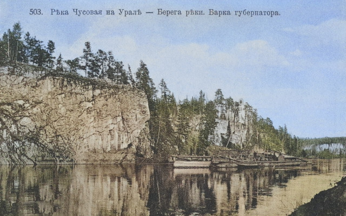 Редкие фото Керети раньше