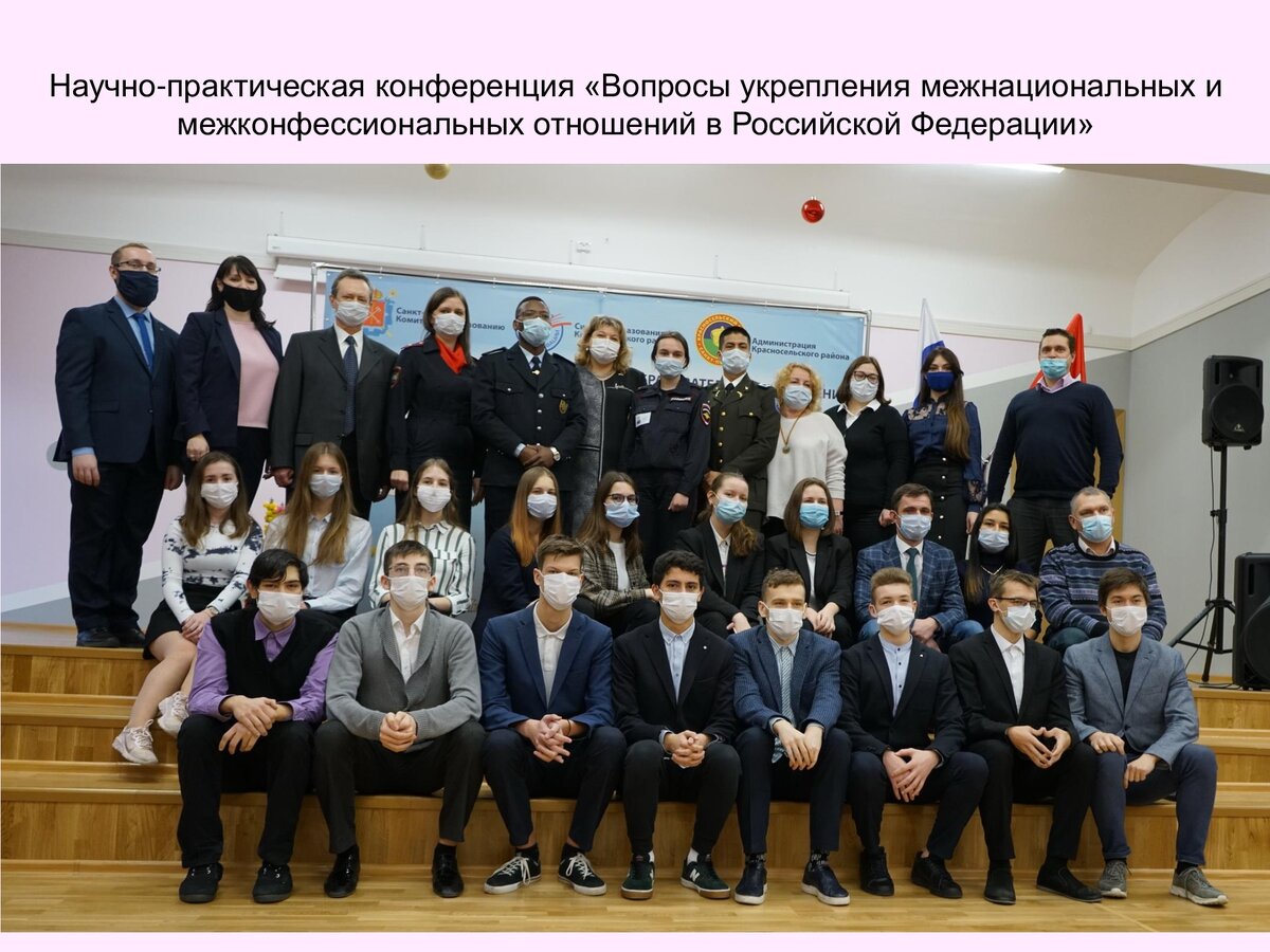 Канцтовары в СПБ на vunderkind-spb.ru