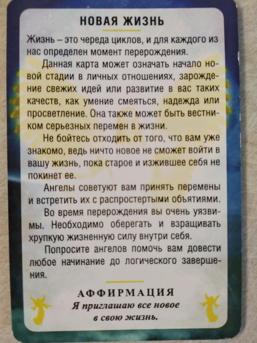 Фото из архива автора