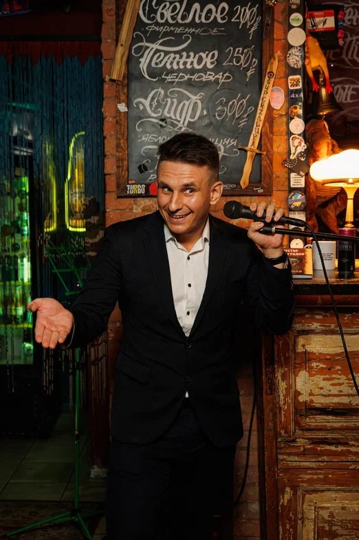 А вот так вот