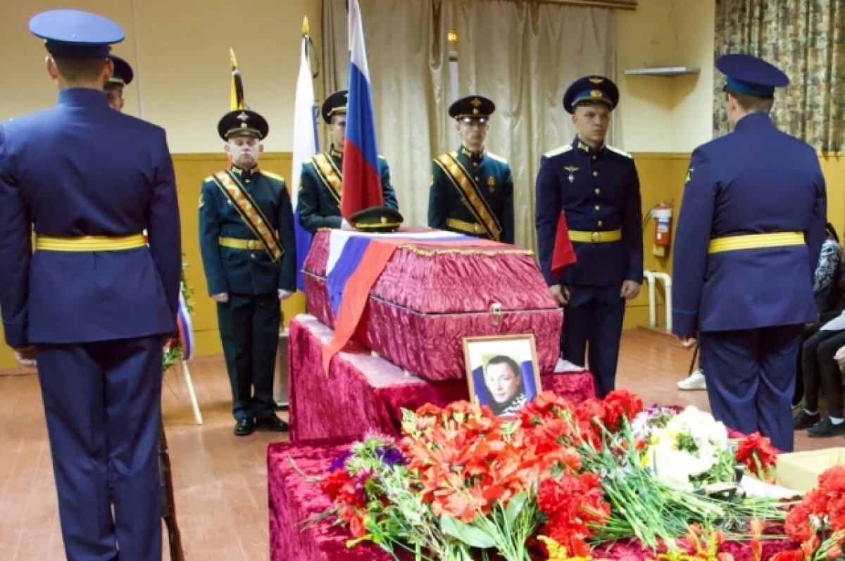    В Тверской области простились с погибшим в ходе СВО Сергеем Потрошилиным