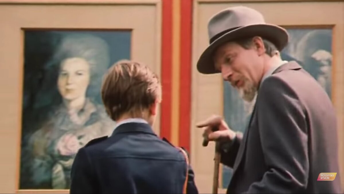 кадр из фильма "Гостья из будущего": Коля Герасимов знакомится с дедом Павлом