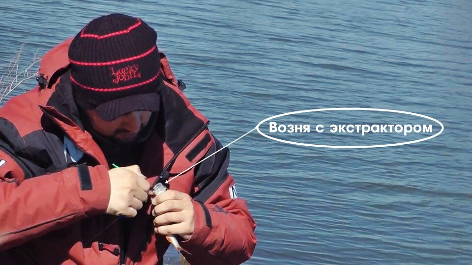 Заглотил крючок