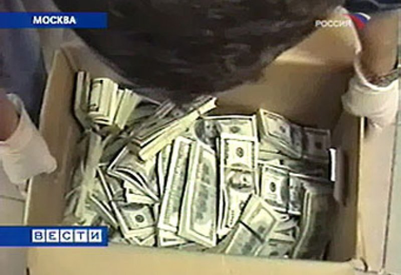 Та самая коробка из-под ксерокса...