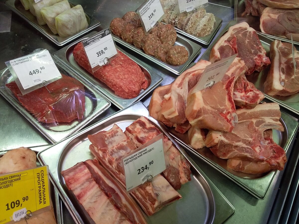 Дешевле обходится дорого. Мясо - говядина килограмм. Килограмм говядины на рынке. Говядина за 1 кг.
