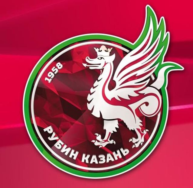 Гостевая рубина. FC Rubin Kazan. Логотип ФК Рубин. Рубин Казань логотип. Эмблема ФК Рубин Казань.