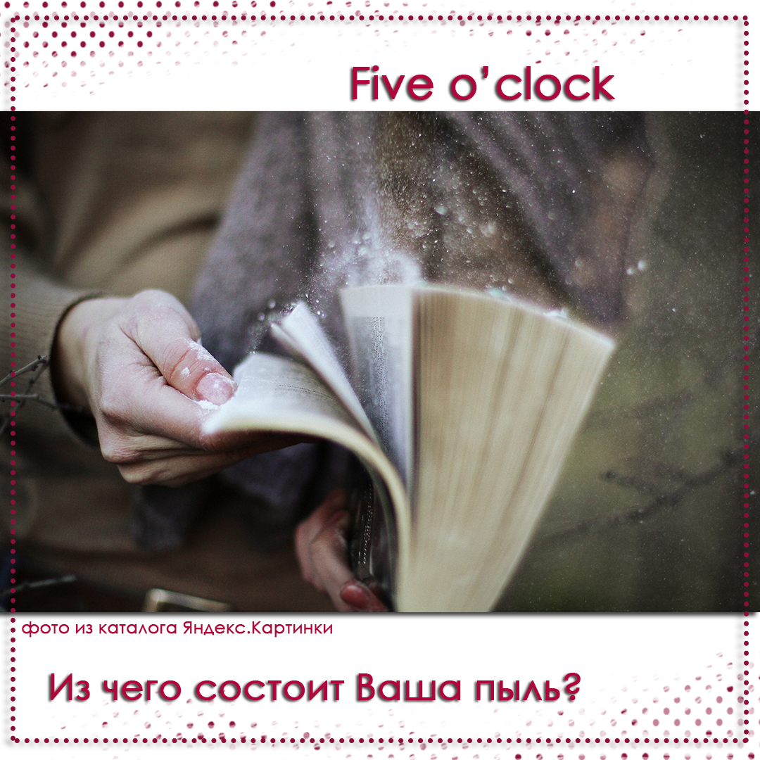 Слепая вера. Карикатура слепая вера в. Слепо верующий. Высказывания будды. Слепо верующий.