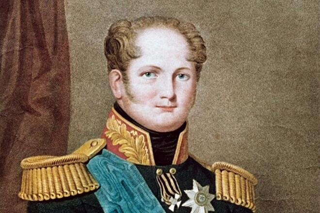 Рисунок 2. «Плешивый» Александр I 