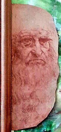 иллюстрация автора