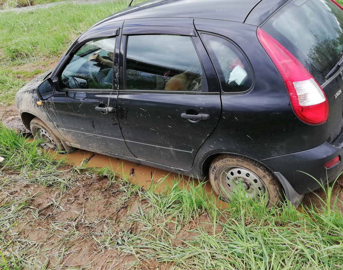 Но рыбалку пришлось отложить.