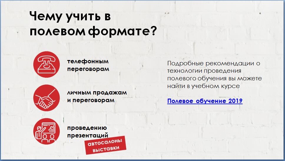 Акцентный цвет красный, а ссылка синяя - непорядок...