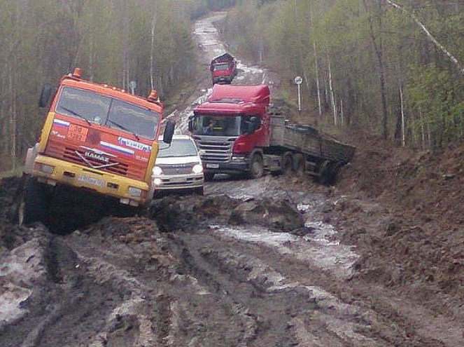 фото использовано в качестве иллюстрации. Источник - Google Картинки