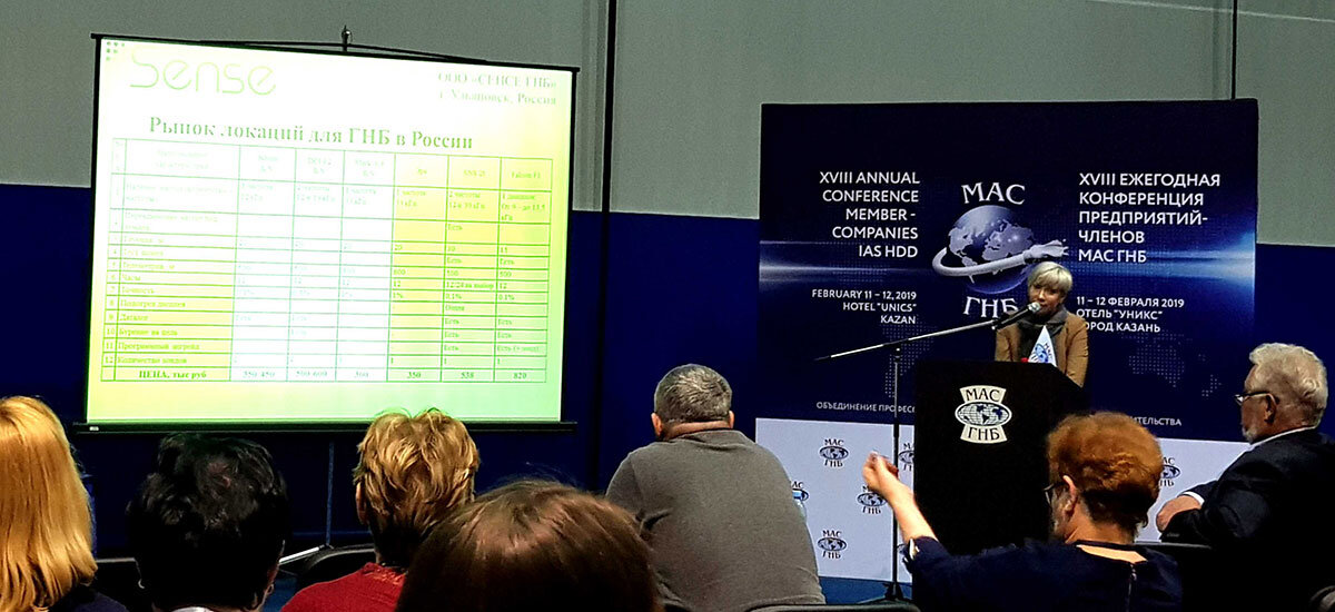 Сравнительный анализ технических и финансово-экономических параметров локационных систем от Тареевой Елены