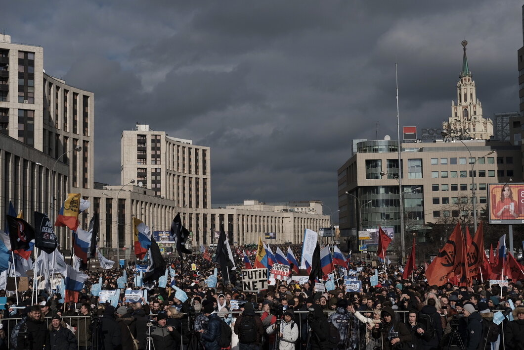 Фото: «Новая газета»