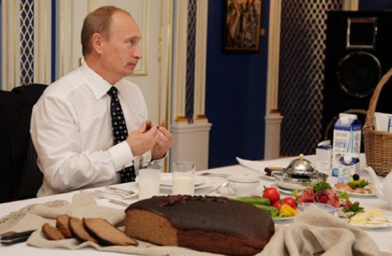 фото: https://goputin.ru