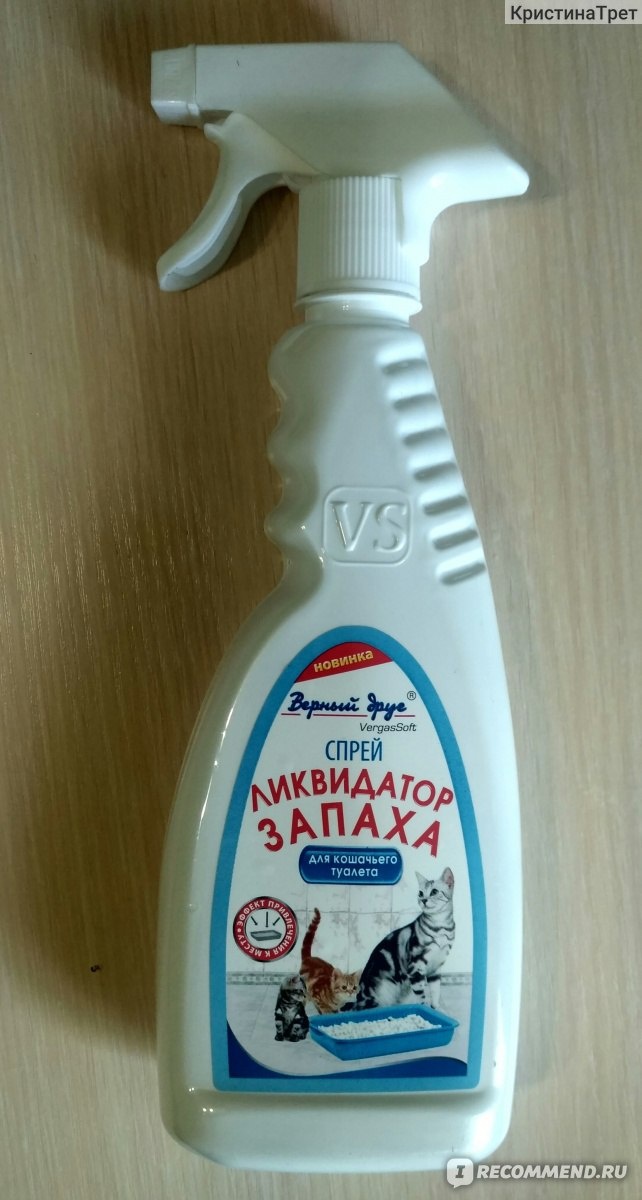 Чистый развод - не покупать