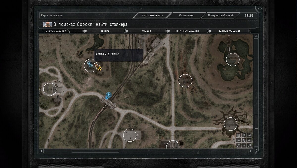 Где на карте припять. Зона отчуждения чернобыльской аэс карта. Где на карте припять. Где на карте припять. Карта украины чернобыль припять на карте.