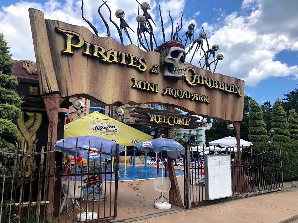 Солнечный Берег