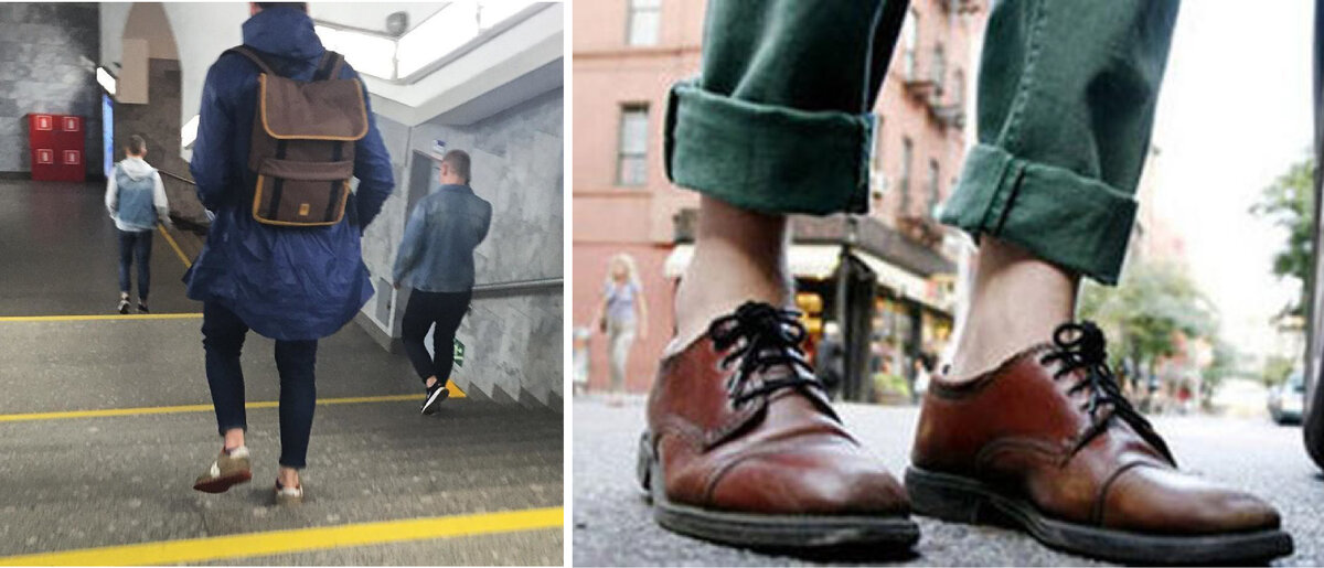 Источник Google картинки