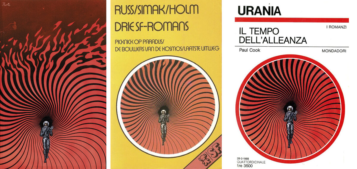 "Трудно быть богом". Стоит отметить, эта иллюстрация использовалось не только для повести братьев Стругацких. 