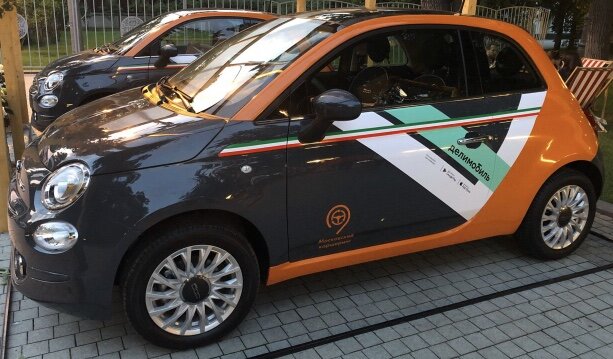 Вот он красавец