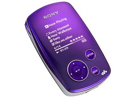 Sony NWA 3000S Walkman 20Gb