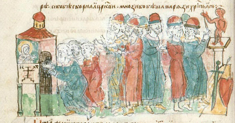 Клятва князя Олега. Радзивилловская летопись