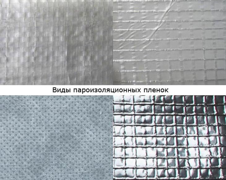 A b c d пленки. Пароизоляция в виде пленки. Виды пароизоляционных пленок. Армированная пароизоляционная пленка текстура. Пароизоляция из полиэтиленовой пленки.