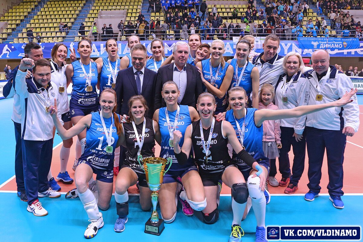 Женский волейбольный клуб "Динамо" (Москва)
