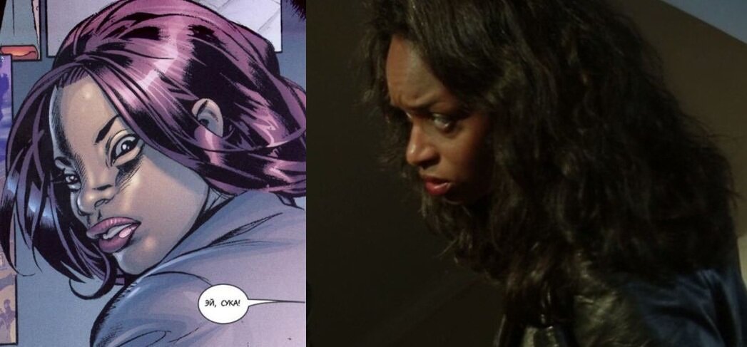 нет, ну очень похожа))