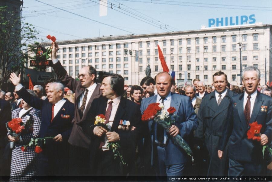 Ты помнишь, как всё начиналось?