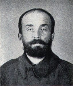 Владимир Вячеславович Чернавин (1887-1949)