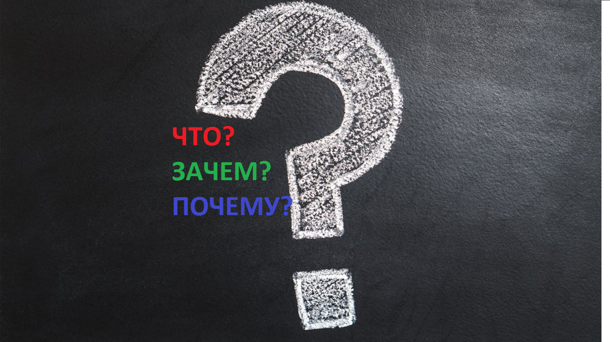 А как думаете вы с чем было связано столь высокое значение?