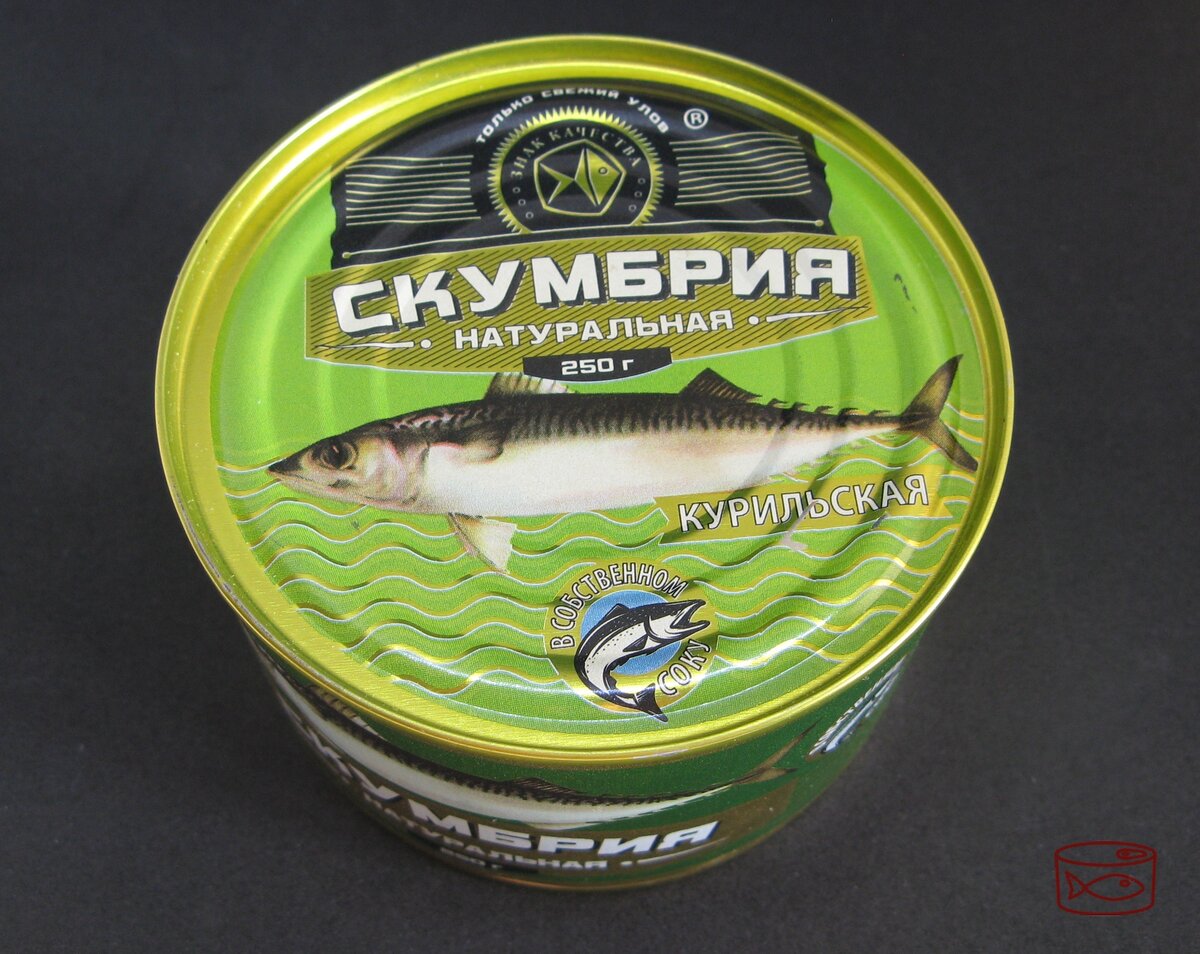 Наяву консервы красивее, чем на фото, приятно в руки брать