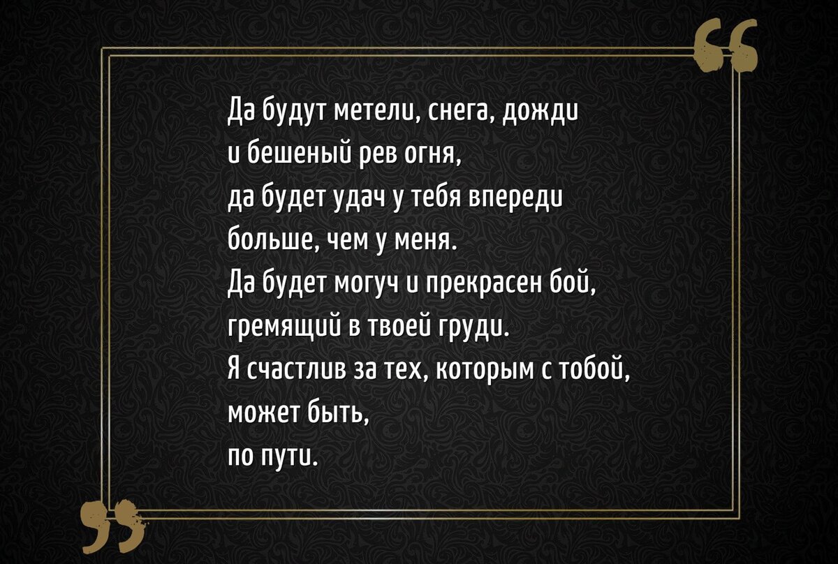 Иосиф Бродский: три самых пронзительных стихотворения | КНИЖНАЯ ЛАВКА | Дзен