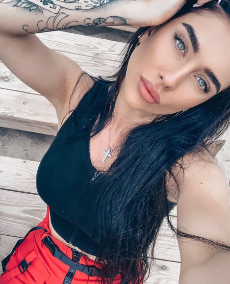 Татьяна Мусульбес