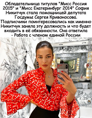  Территория взрослых 