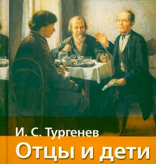 Наш "подопытный"