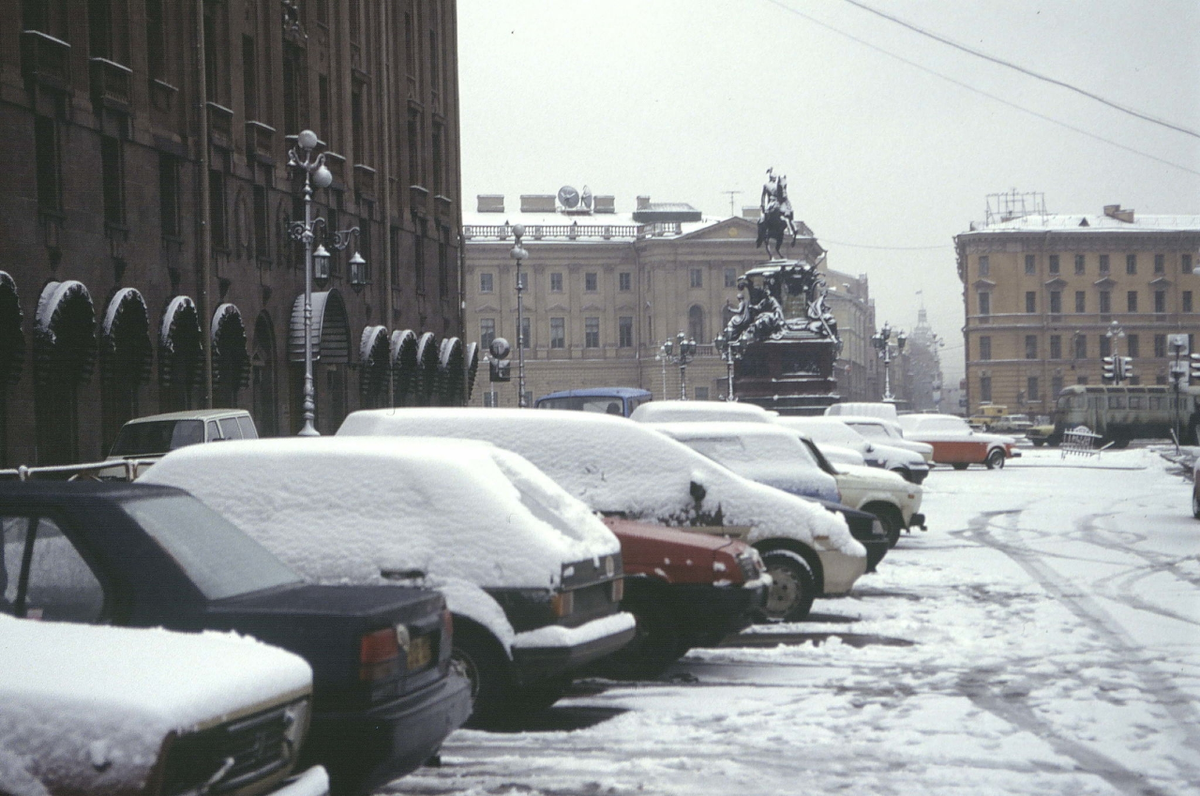 москва 1990