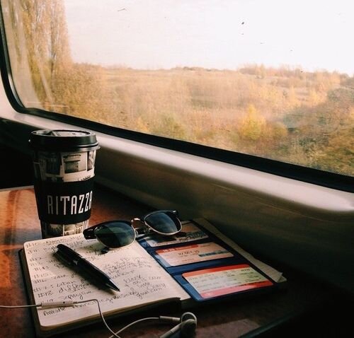 Все свое - с собой!