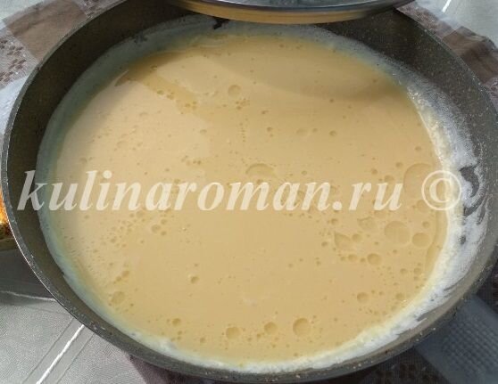 омлет рецепт