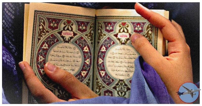 Связь Корана и хиджаба