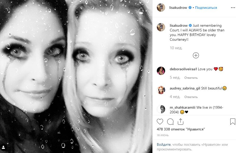 instagram.com/lisakudrow/